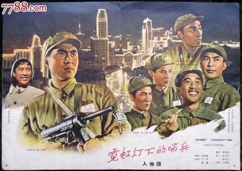 成人高考学位证可以考日语吗