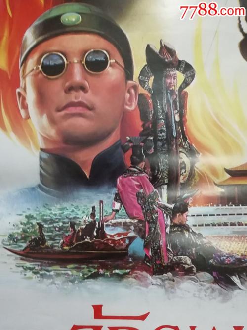 不动产证遗失怎么过户